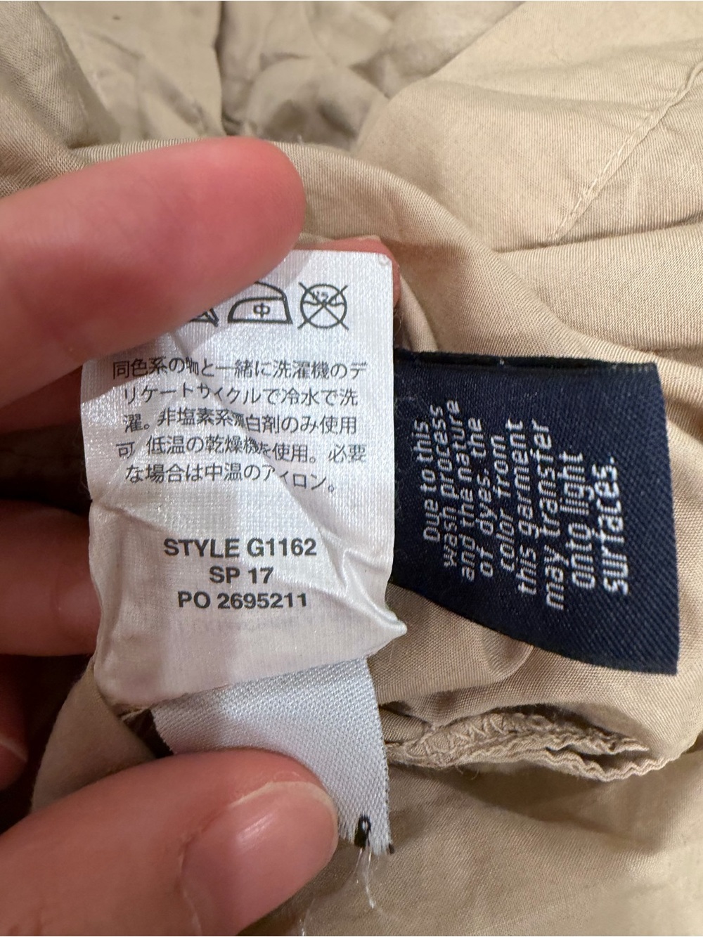 J Crew Button Down Shirt Blouse - Picture 5 of 10